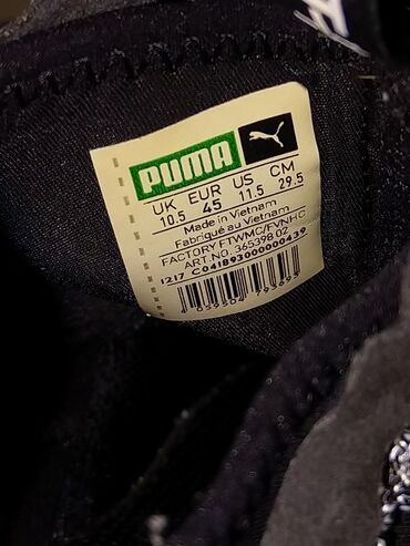 Patike: Patike, Puma, veličina - 45 — 11