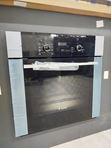 вытяжка проточная встраиваемая: Duxovka Elektrik, rəng - Qara, Quraşdırılan