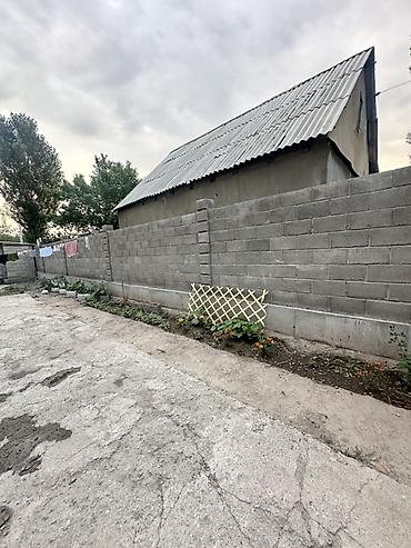Продажа коттеджей и домов: 🔥 Срочно продаётся двухэтажный дом — 120 м² в отличной локации! 📍 — 3