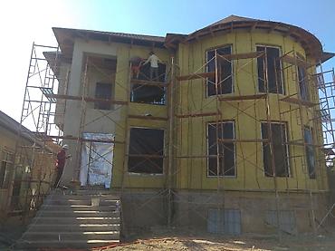 Фасадные гранитные плитки: Гранит Сары-таш Мрамор Фасад Асслааму алейкум! Предоставляем всем — 3