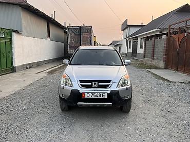 шланг гур хонда: Honda CR-V: 2002 г., 2 л, Автомат, Бензин, Кроссовер — 2
