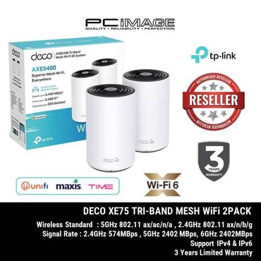 Модемы и сетевое оборудование: TP-Link Deco AXE5400 WiFi 6E Mesh System (Deco XE75) 2 шт. в коробке