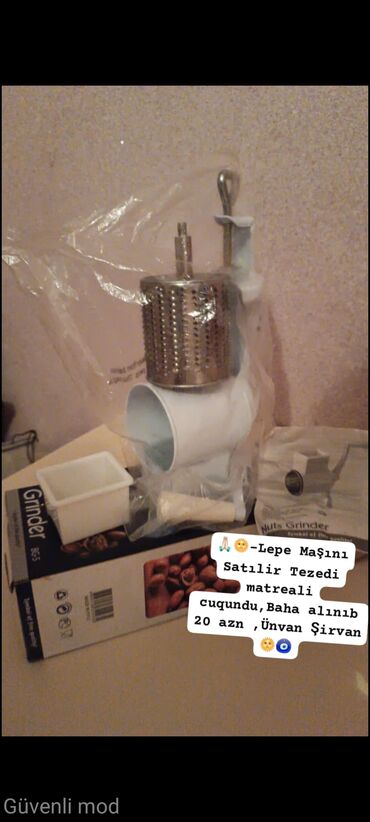 сушилка для посуды баку: Fındıq və qoz üyüdən əl ilə işləyən “Nuts Grinder” (model BG-5). -