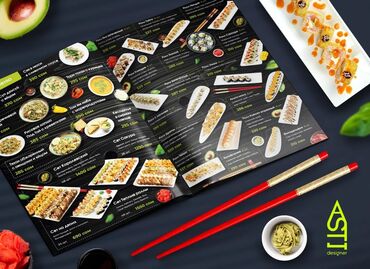 Графические дизайнеры: Графический дизайнер — 4