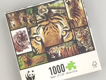 Пазли для Діти, стан - Ідеальний