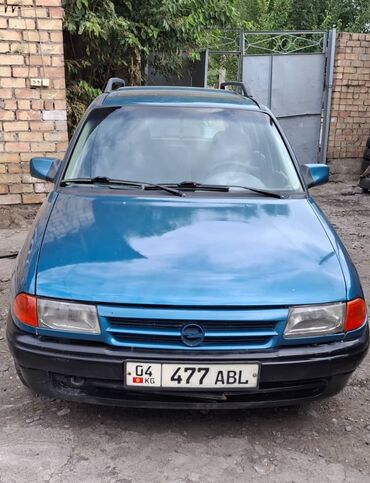 купить запчасти на опель вектра б: Opel Astra: 1993 г., 1.6 л, Механика, Бензин, Универсал