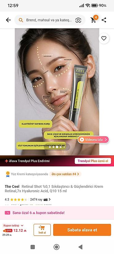 The Ceel Retinal Shot %0,1 – Sıxlaşdırıcı və gücləndirici krem, 15 ml