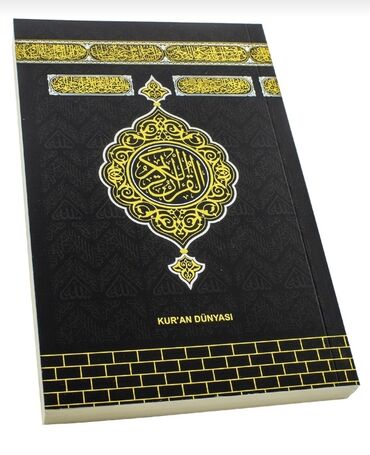 96 elan | lalafo.az: Quran. Turkçe tercumeli quran kitabi. Kebe formali çox aydin ve gozel