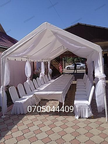 Палатки: Сдаю палатки шатры тент на прокат Шатер палатка палата, юрта — 4