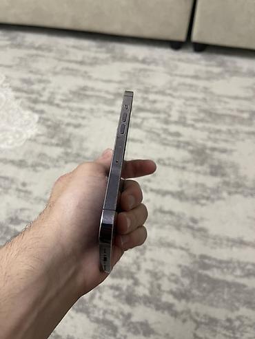 iphone 15 pro max 1tb: Продаю Айфон 14 про 256гб✅ 100акб✅ Imei зарегестритован✅ Face✅ — 5