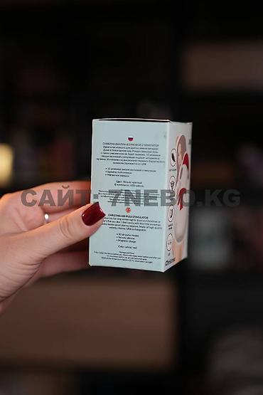 Товары для взрослых: Вакуум-волновой стимулятор клитора Christma : подходит для девственниц — 13