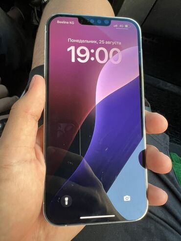 ноутбук intel core i7: IPhone 13 Pro Max, 128 ГБ, Ак, 84 %