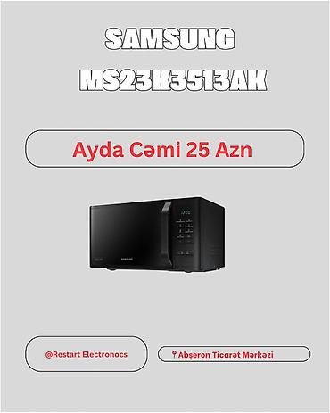 микроволновая печь: Микроволновка Samsung, Отдельностоящая, С микроволнами, цвет - Черный, Новый — 1