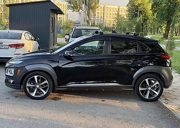 хюндай кона электрик: Hyundai Kona: 2019 г., 1.6 л, Автомат, Бензин, Кроссовер — 7