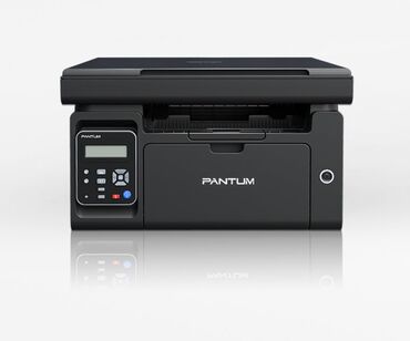 стоимость принтера 3 в 1: МФУ 3в1 принтер-копир-сканер, 1 год гарантии! Pantum M6500
