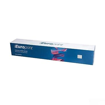 canon printer: Toner "Canon C-EXV 54 M"cходники и аксессуары Canon C-EXV 54 Magenta — 1