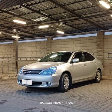 продаю авто в аварийном состоянии: Toyota Allion: 2004 г., 1.8 л, Автомат, Бензин, Седан