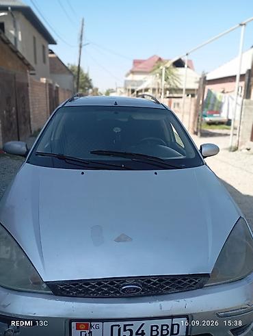 редуктор матор: Ford Fiesta: 2005 г., 1.6 л, Механика, Бензин, Универсал — 8