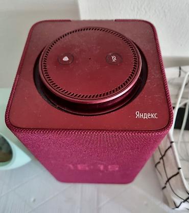 Audio: Ağıllı kolonka Yandex stansiya Max YNDX-0008 RED + Remote Ağıllı — 6