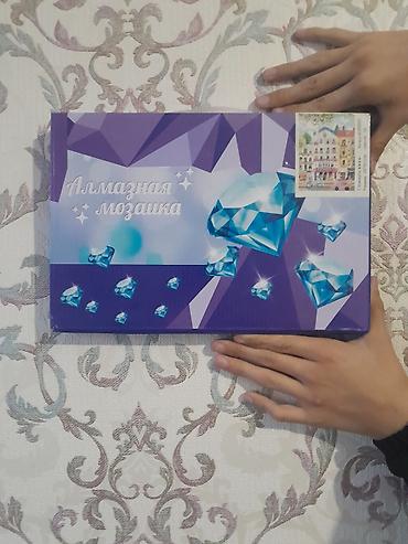 пакетов: Алмазная мозаика (набор для выкладки страз) Описание: - Творческий — 1