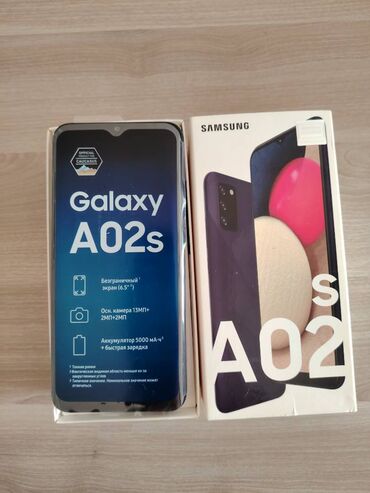 телефон fly fs502 cirrus 1: Samsung Galaxy A02 S, 32 GB, rəng - Mavi, İki sim kartlı