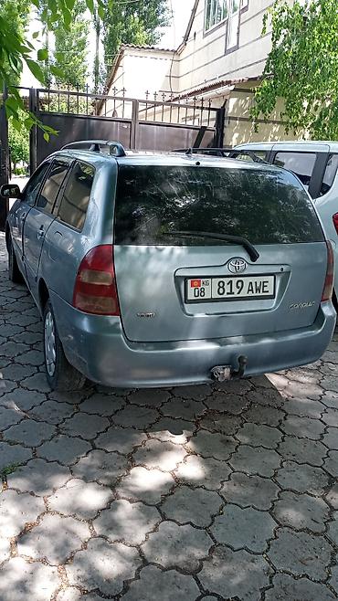 машина labo: Toyota Corolla: 2004 г., 1.9 л, Механика, Дизель, Универсал — 2