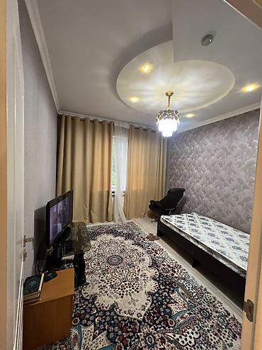 Продажа коттеджей и домов: Срочно срочно срочно! Продается дом в селе Арашан! Участок 8 сотых — 28