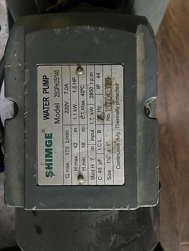 шимге насос 550: Центробежный насос SHIMGE 2SGPm25/140 - Тип: водяной центробежный — 2