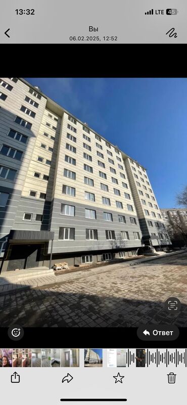 Продажа квартир: 1 комната, 44 м², 106 серия улучшенная, 5 этаж, Евроремонт