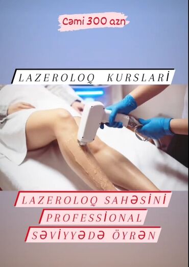 laserconn v10 v Azərbaycan | Ehtiyat hissələri: Kosmetologiya | Dəriyə qulluq