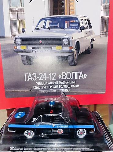 Gaz 2410 QAİ Miliciya lalafo.az -da Gaz 2410 QAİ Miliciya