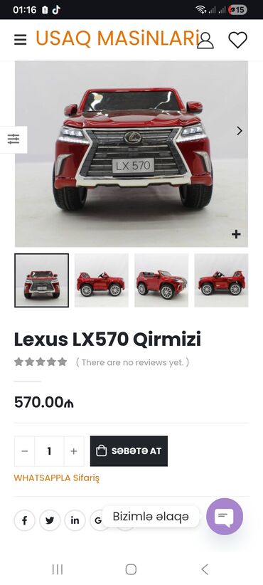 Uşaq üçün elektrik maşınları: Uşaq elektro-avtomobili – Lexus LX 570 stilində, qırmızı rəng — 10