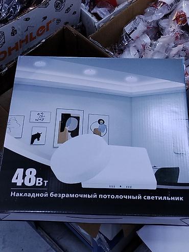 светильник лед потолочный: Накладной безрамочный потолочный светильник, 48 Вт. - Тип — 1