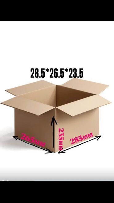 продаю буфет: Куту, 28 см x 26 см x 23 см