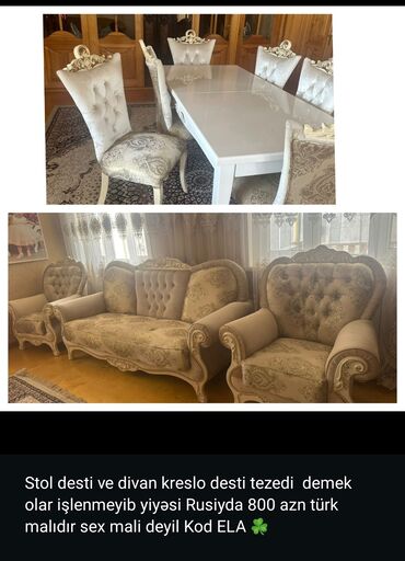 набор ножей: Stol stul divan kreslo desti fabrikdi 800 m