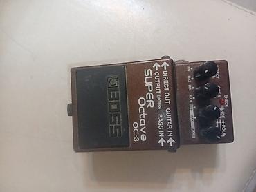 Elektro gitaralar: Elektron gitara, 6 sim, İşlənmiş, Ünvandan götürmə — 9