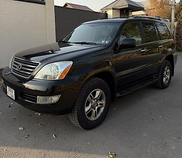 lx 470 lexus 2007: Lexus GX: 2008 г., 4.7 л, Автомат, Бензин, Внедорожник — 2