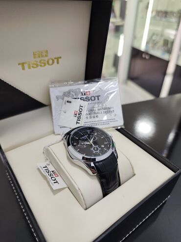 Eynəklər: Yeni, Qol saatı, Tissot, rəng - Gümüşü