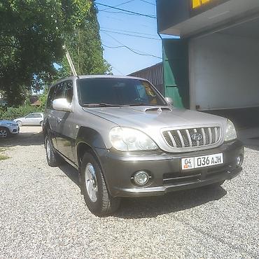 тайота дизель: Hyundai Terracan: 2004 г., Дизель, Внедорожник — 7