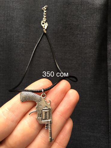 Кулоны и подвески: Кулоны и подвески — 2