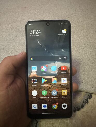 мдрегион международная сеть магазинов поисковой техники бишкек фото: Redmi, Redmi 12, Б/у, 128 ГБ, цвет - Синий, 2 SIM at lalafo.kg мдрегион международная сеть магазинов поисковой техники бишкек фото: Redmi, Redmi 12, Б/у, 128 ГБ, цвет - Синий, 2 SIM