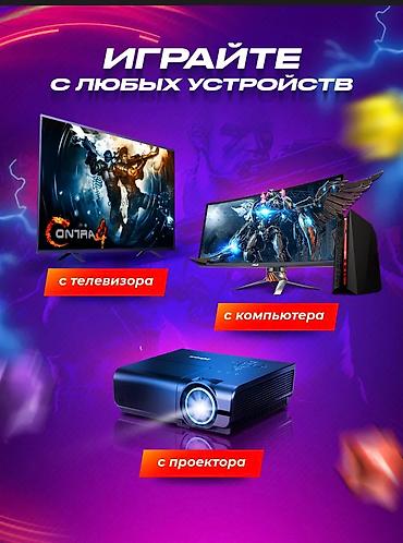 switch oled: Игровая приставка консоль для детей Если вы ищете прекрасный подарок — 3