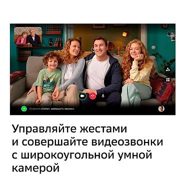 приставка: Топовая модель умного ТВ-медиацентра SberBox Top встраимовый в систему — 3