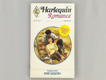 Książka, gatunek - Powieść, stan - Bardzo dobry