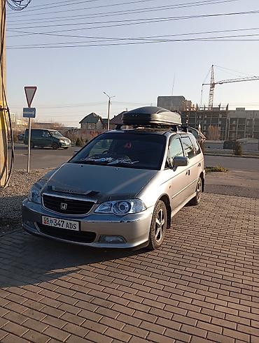 леворульные минивэны: Honda Odyssey: 2001 г., 3 л, Автомат, Газ, Минивэн — 1