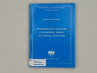 Książka, gatunek - Edukacyjna, stan - Bardzo dobry