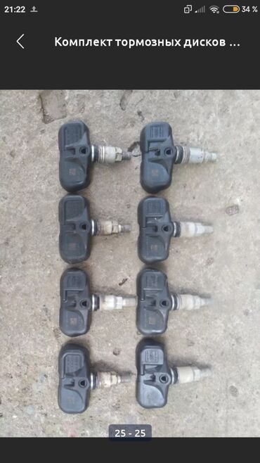 Грузовики: Грузовик, Б/у at lalafo.kg — 16 Грузовики: Грузовик, Б/у — 16