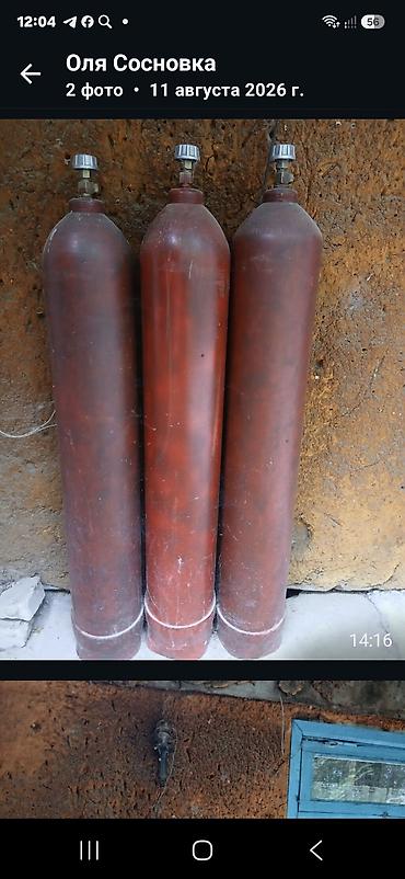 Продам комплект стальных газовых баллонов высокого давления (красные)