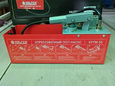 valfex: Ручной опрессовочный тест-насос VALFEX VPTM-50 Назначение: - — 2