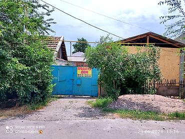 Продажа домов: Дом, 48 м², 3 комнаты, Агентство недвижимости at lalafo.kg — 1 Продажа домов: Дом, 48 м², 3 комнаты, Агентство недвижимости — 1